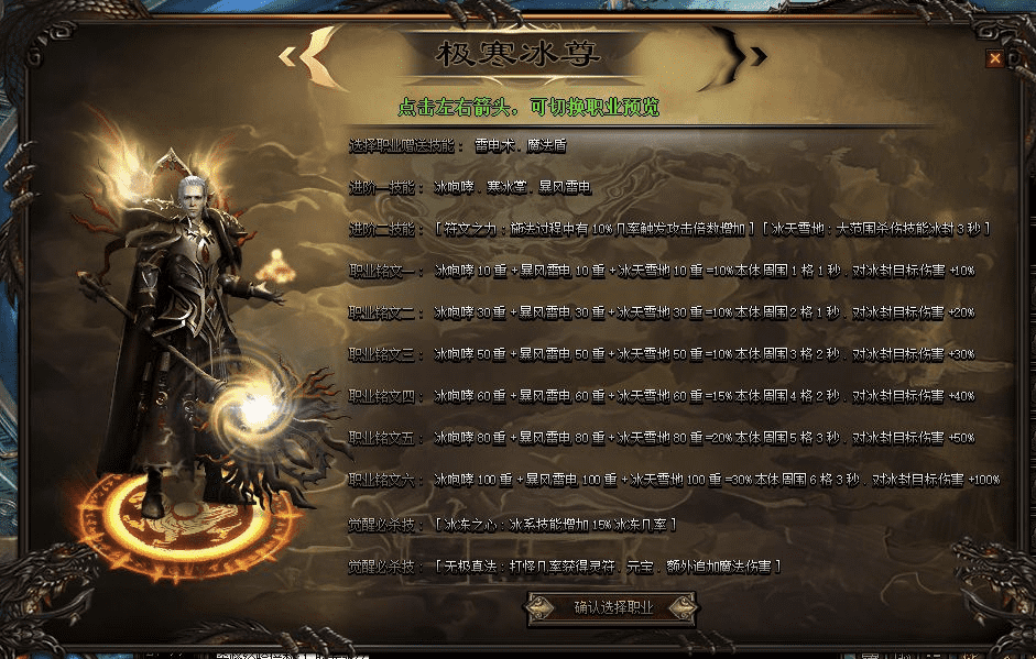 QQ20241006-215340.png