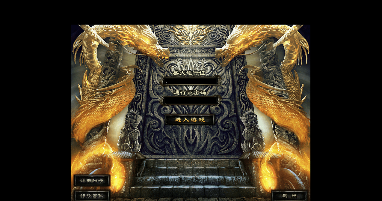 QQ20241226-123436.png