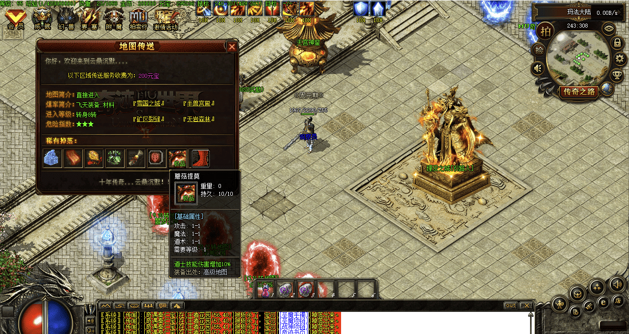QQ20241226-123412.png