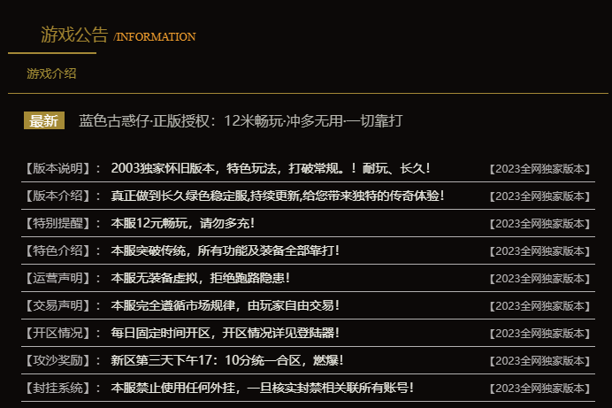 QQ20241001-075850.png