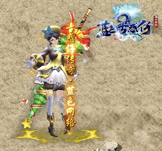 QQ20241001-075913.png