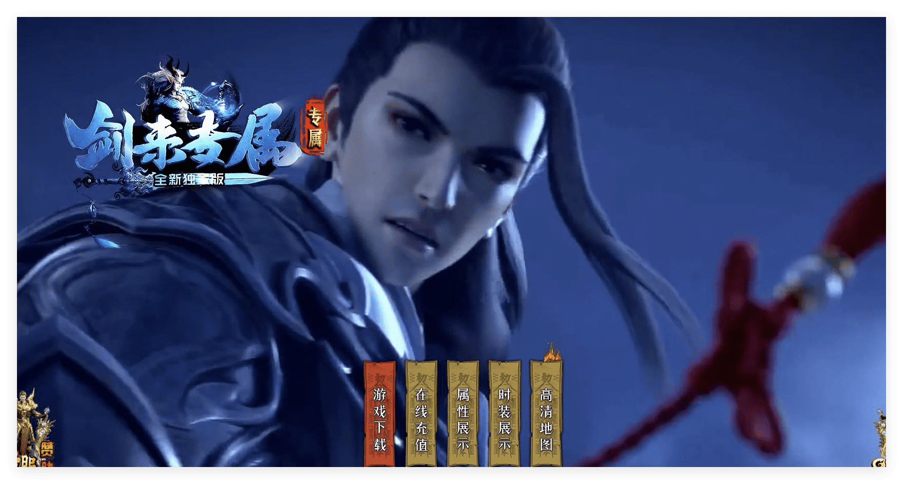 QQ20241016-103731.png