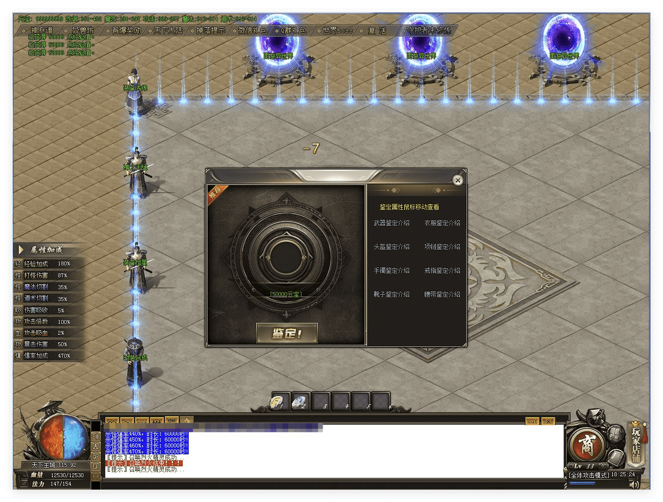 QQ20241016-103829.png