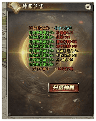 QQ20241016-103907.png