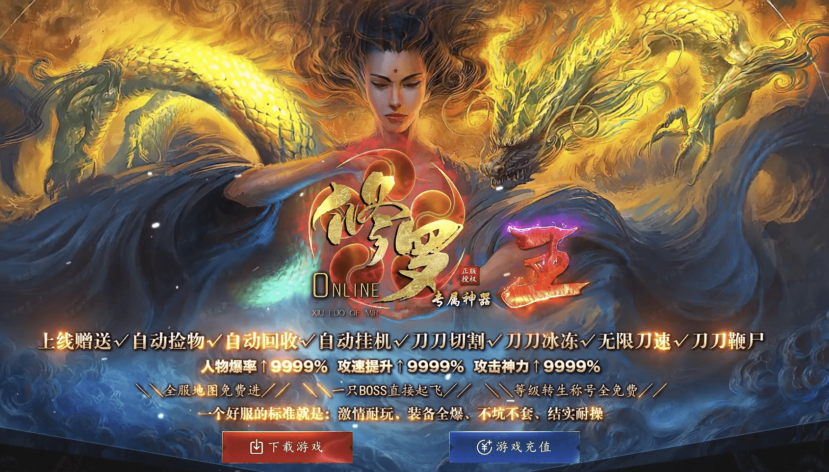 QQ20241226-132601.png