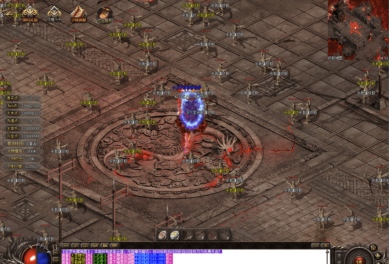 QQ20241226-132621.png