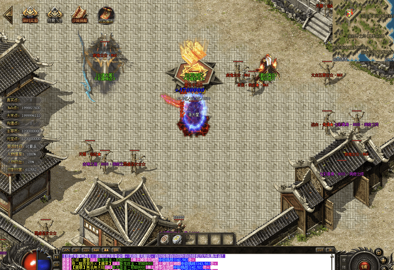 QQ20241226-132701.png