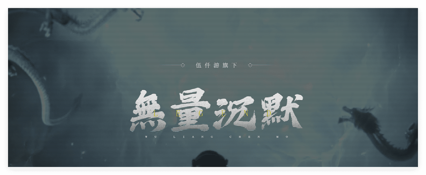 QQ20241029-233940.png