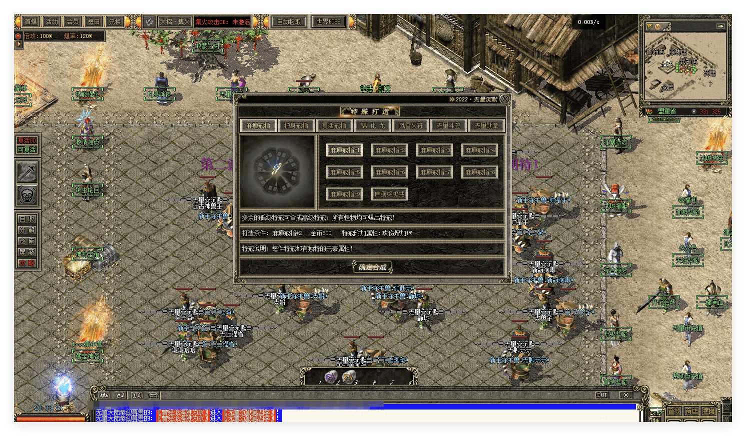 QQ20241029-234055.png