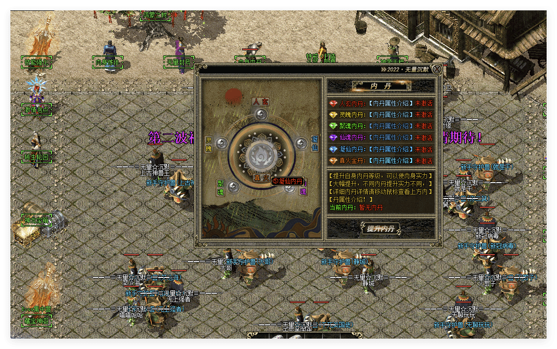 QQ20241029-234108.png