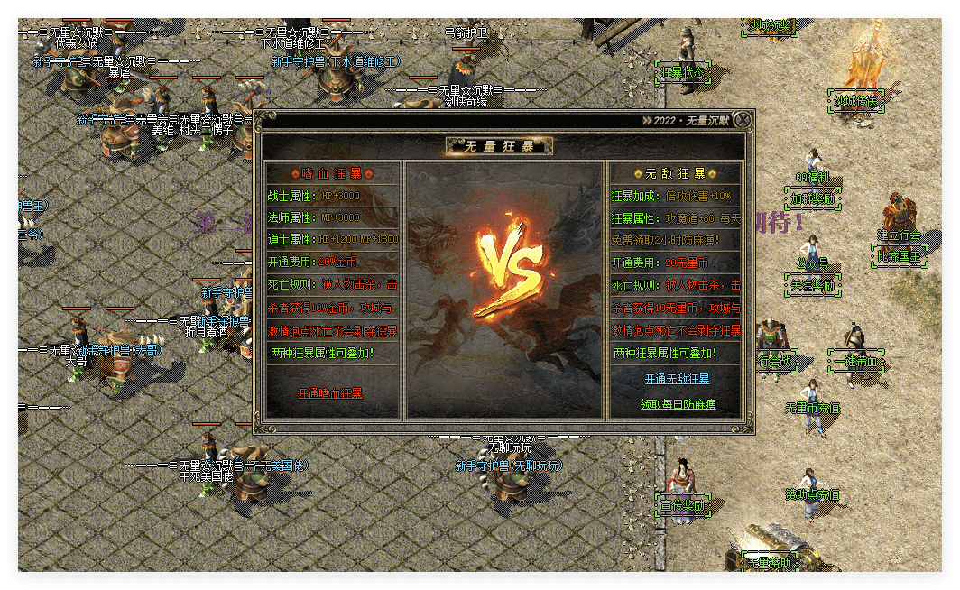 QQ20241029-234123.png