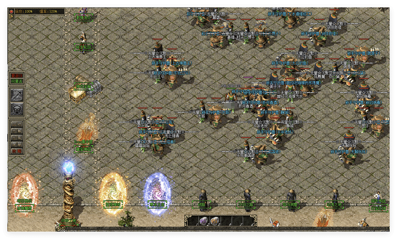 QQ20241029-234131.png