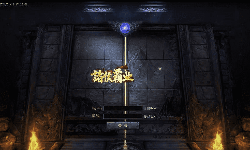 QQ20241226-134957.png