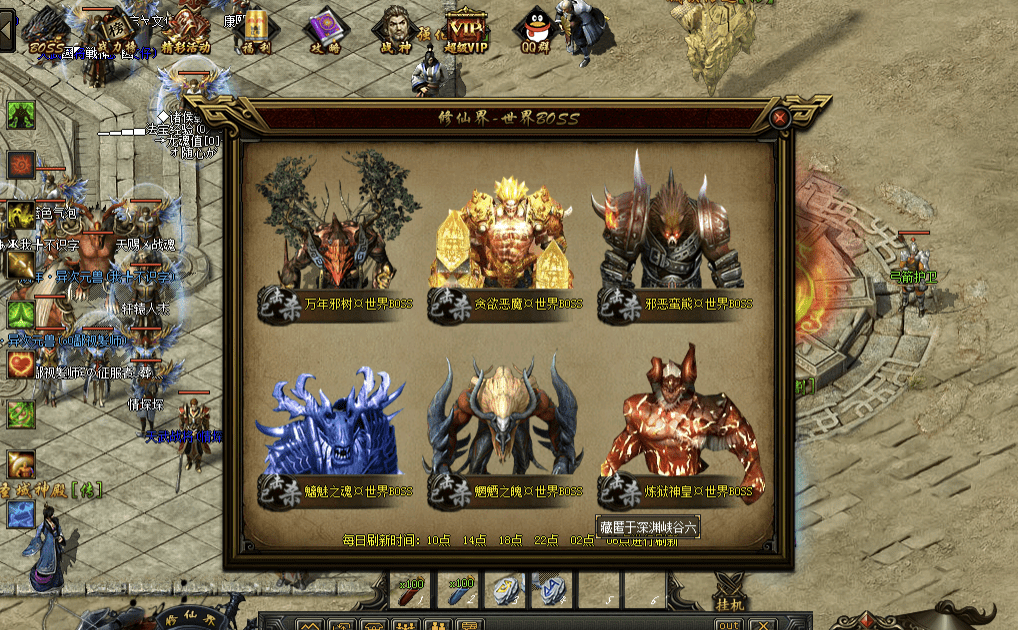 QQ20241226-135050.png