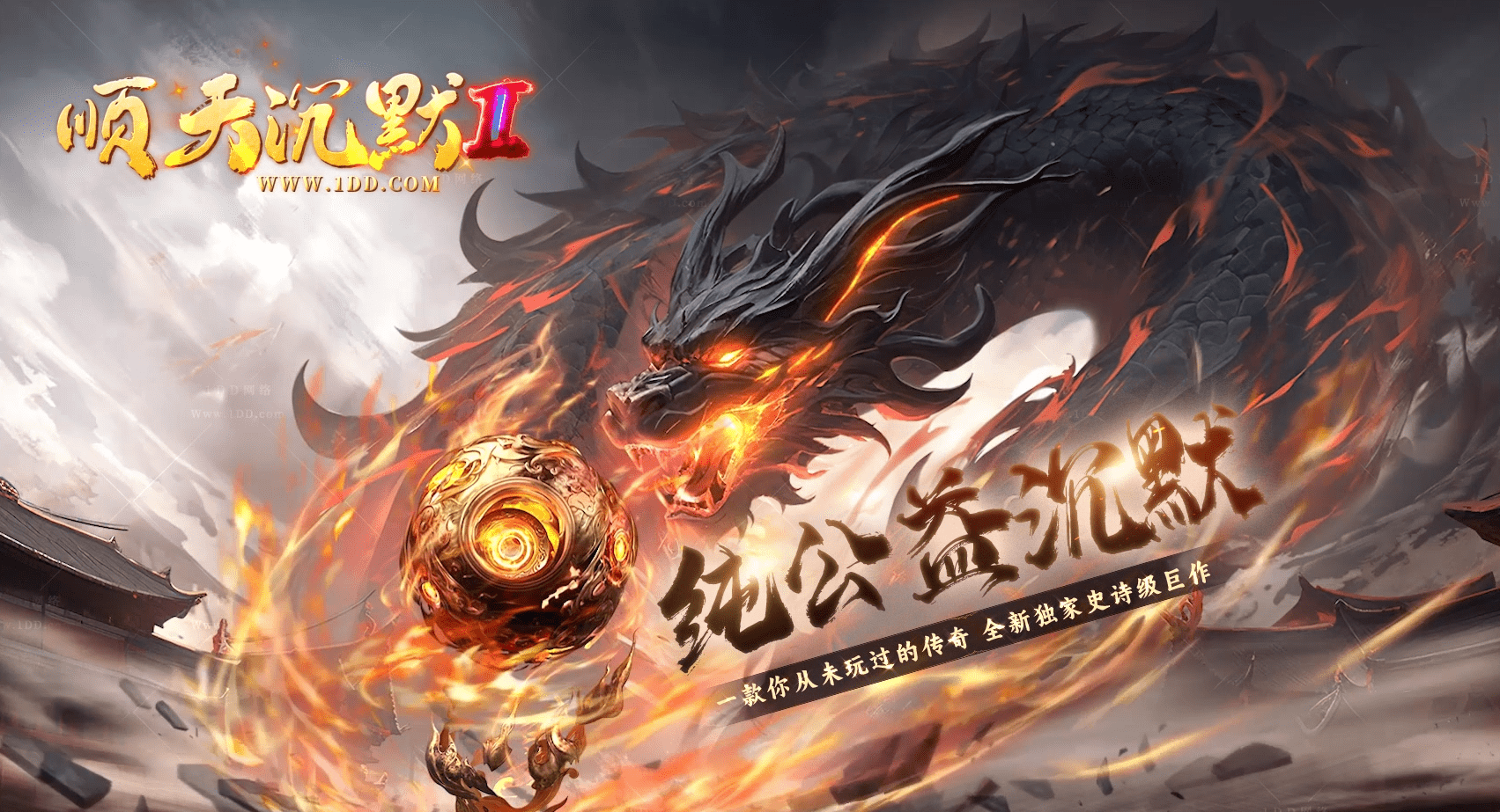 QQ20241007-135200.png