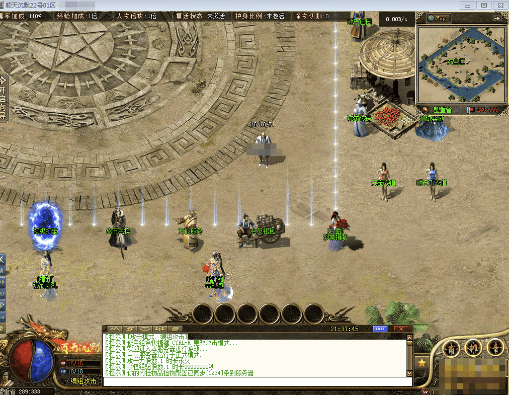 QQ20241007-135223.png