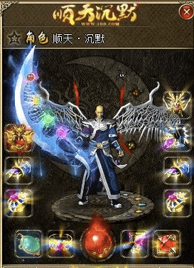 QQ20241007-135326.png