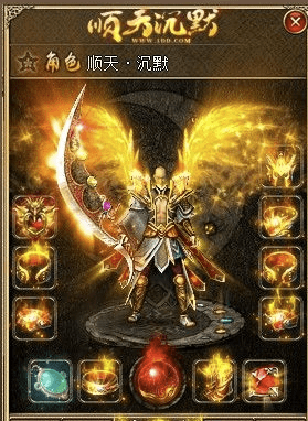 QQ20241007-135321.png