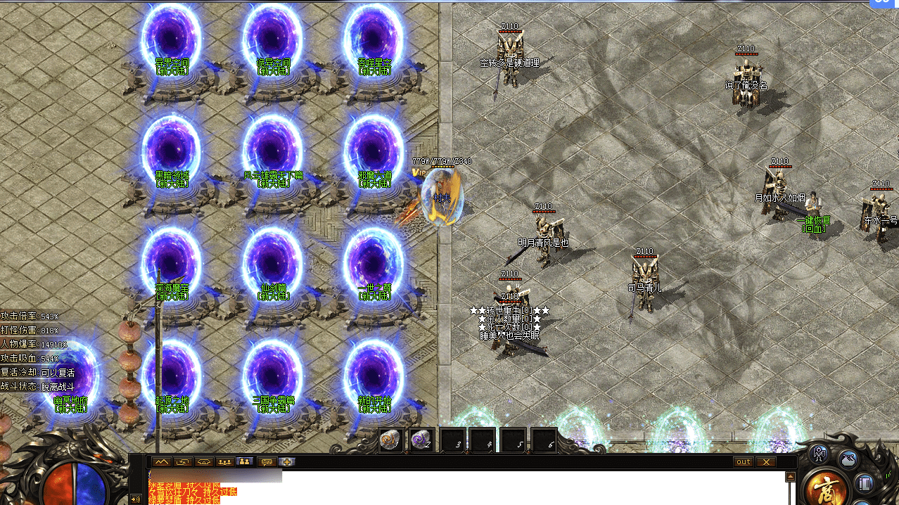 QQ20241226-142438.png
