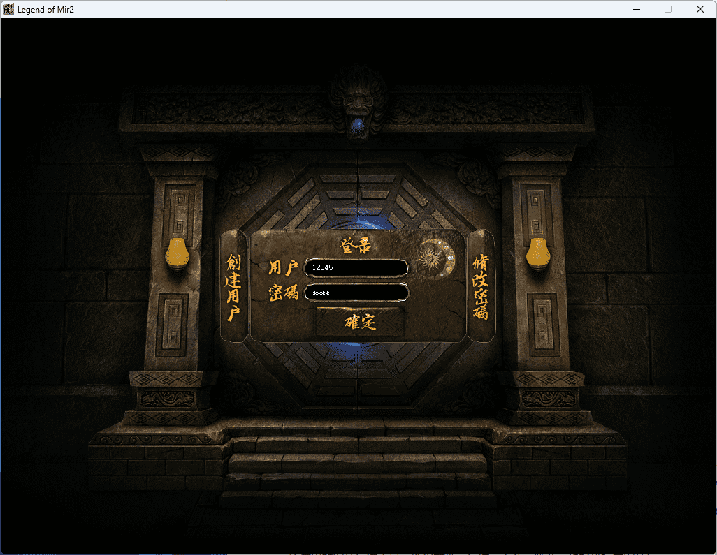 QQ20241226-143007.png