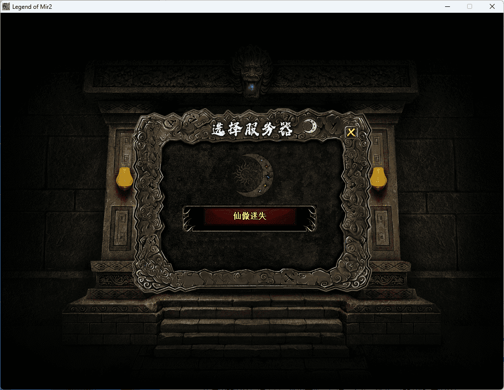 QQ20241226-143011.png