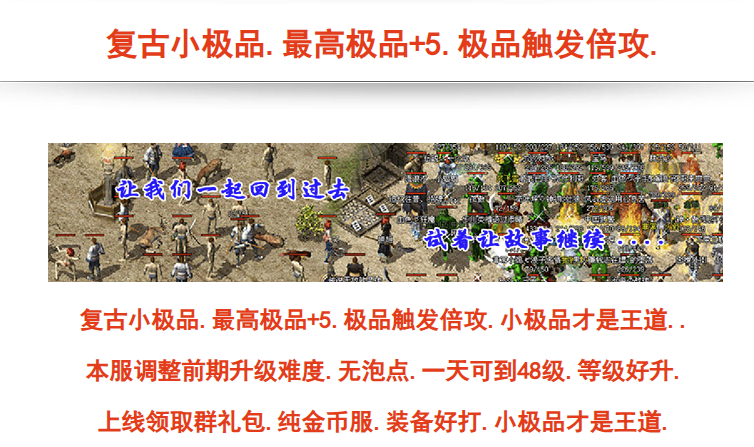 QQ20241007-141239.png