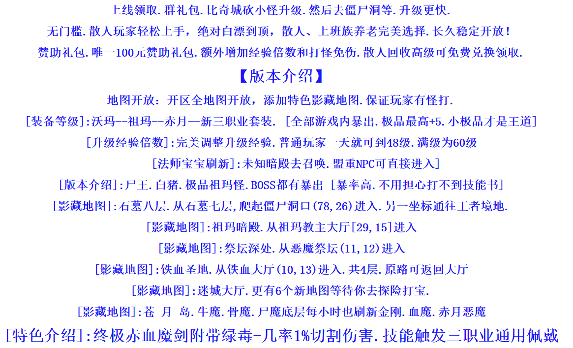 QQ20241007-141307.png