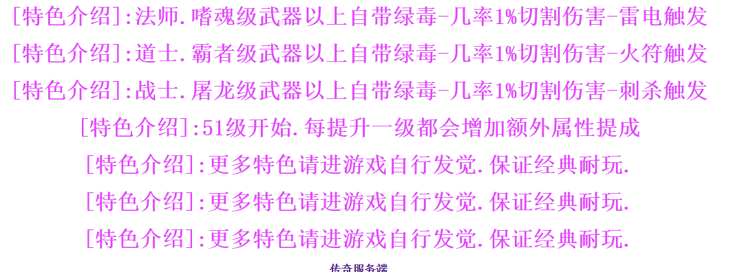 QQ20241007-141313.png