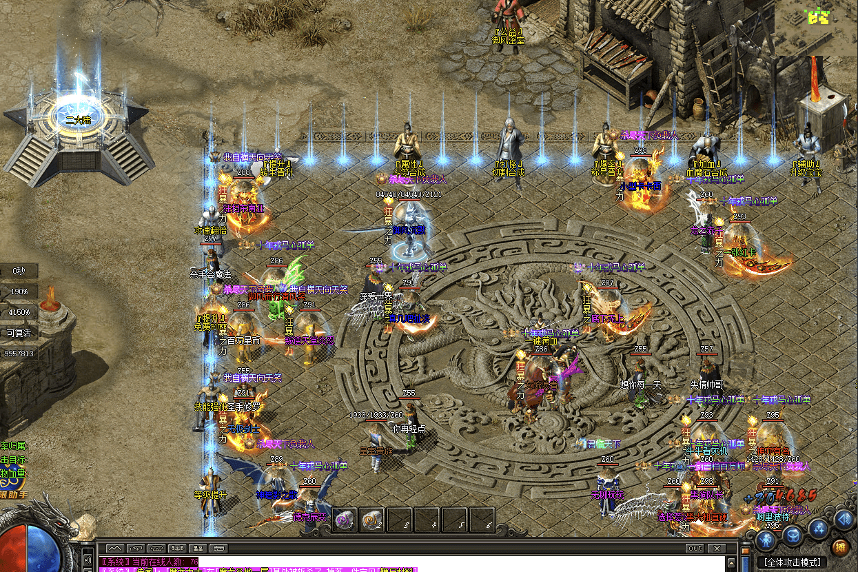 QQ20241007-141846.png