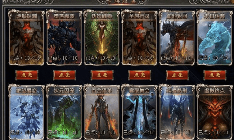 QQ20241007-142344.png