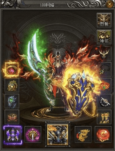 QQ20241007-142352.png