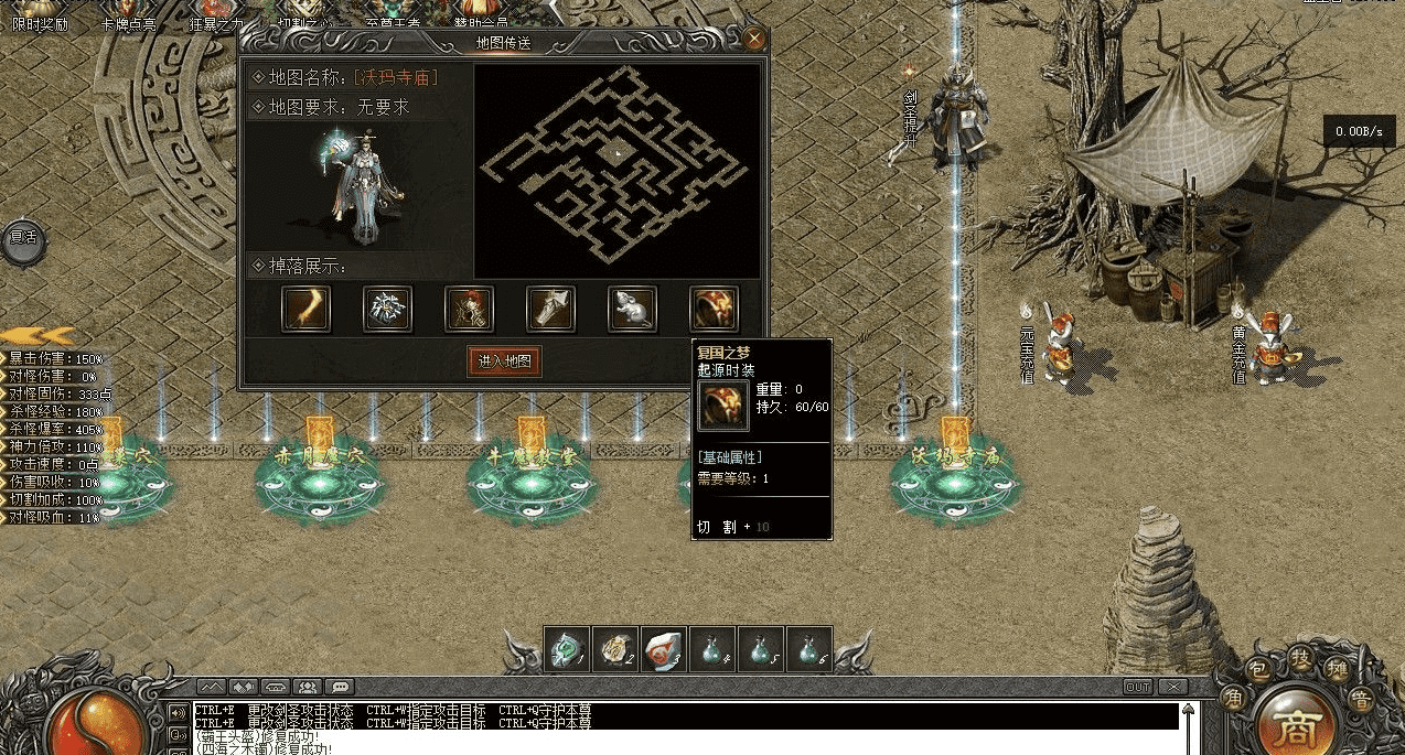 QQ20241007-142424.png