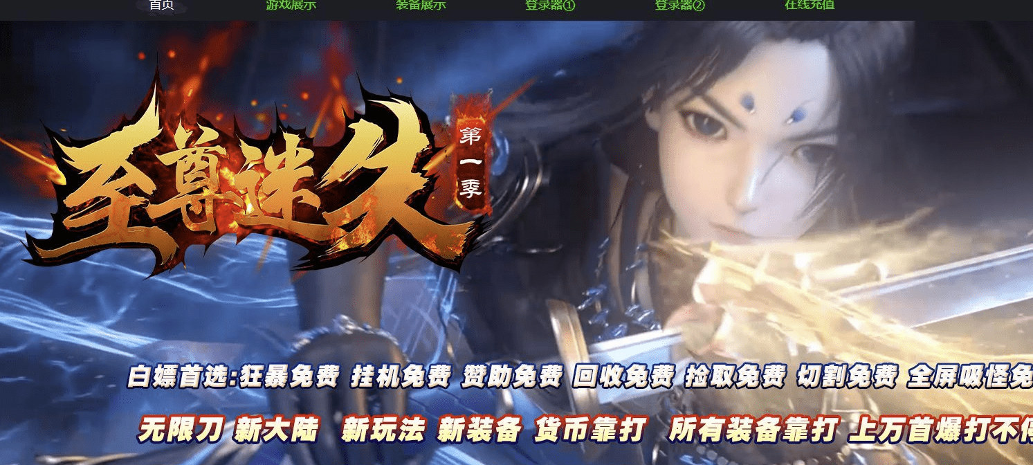 QQ20241007-142945.png