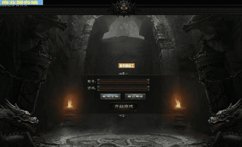 QQ20241007-142953.png