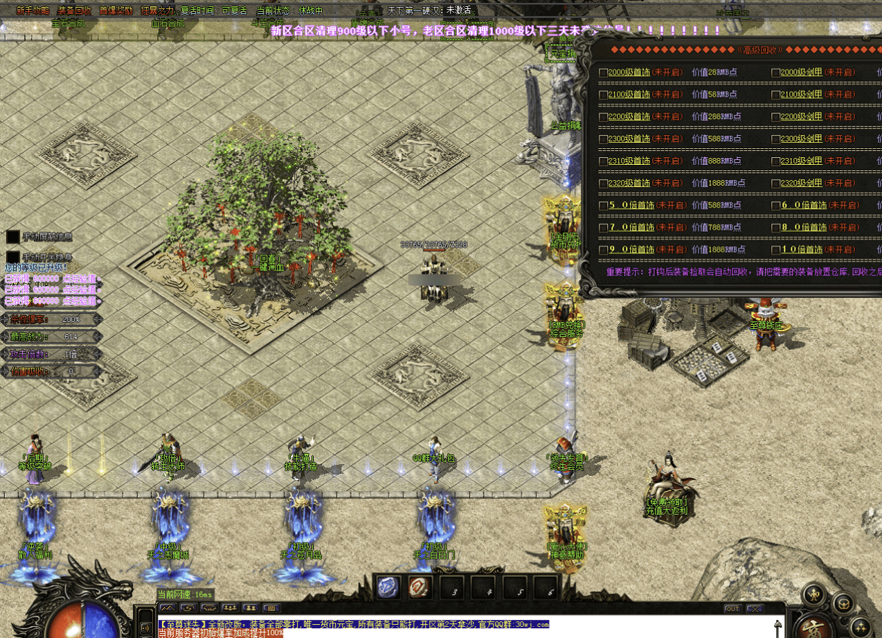 QQ20241226-151105.png