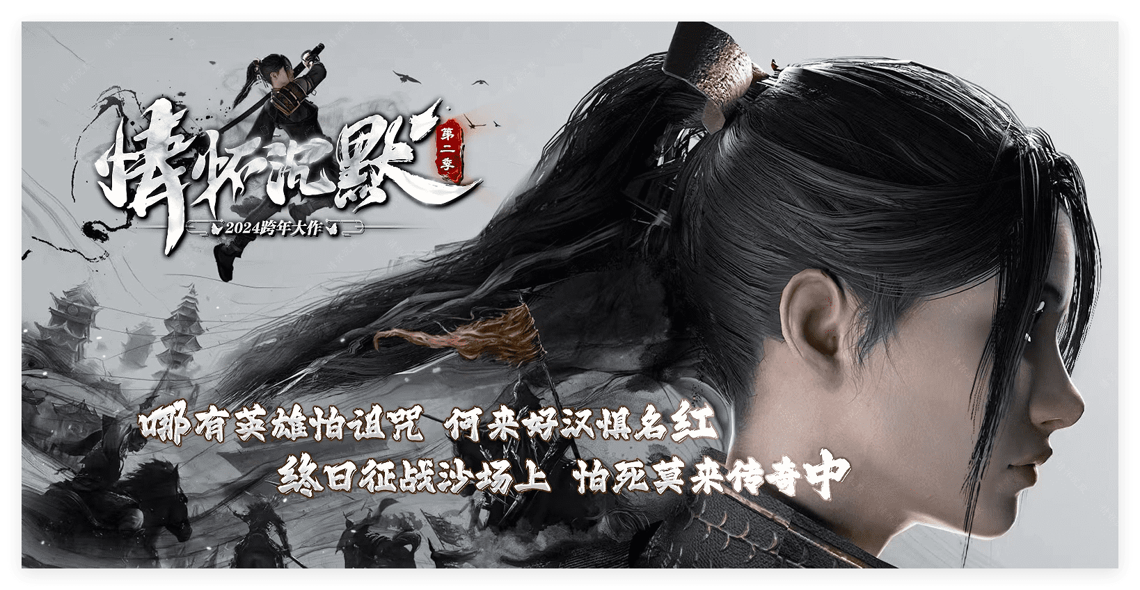QQ20241029-230635.png