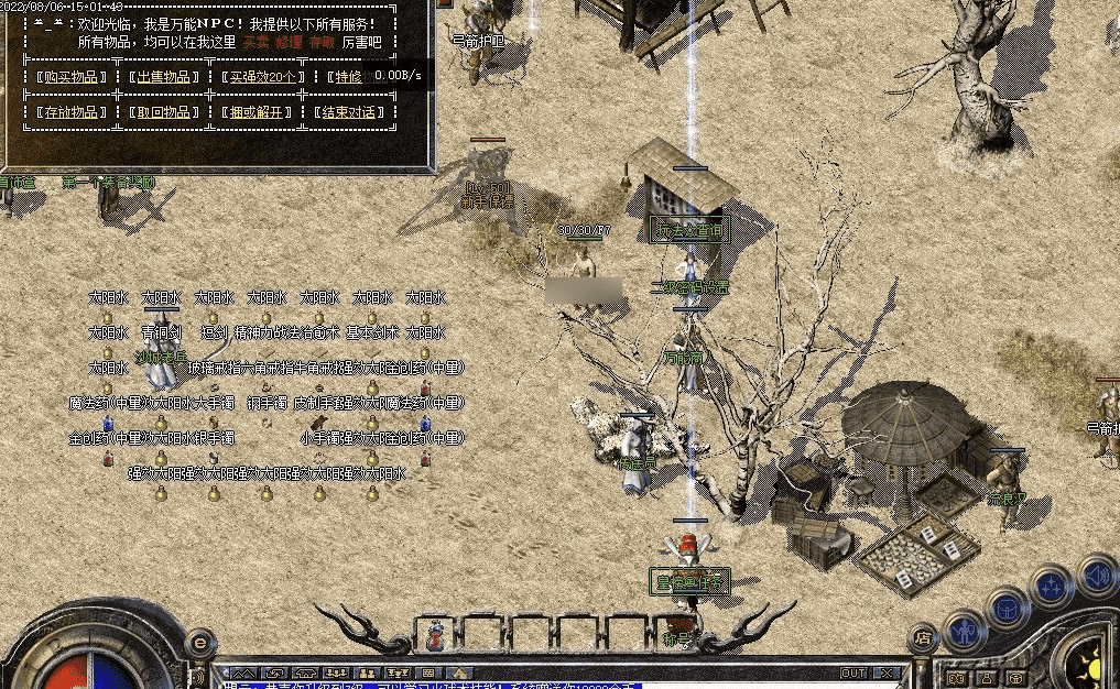 QQ20241226-151738.png