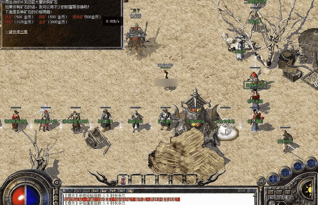 QQ20241226-151825.png