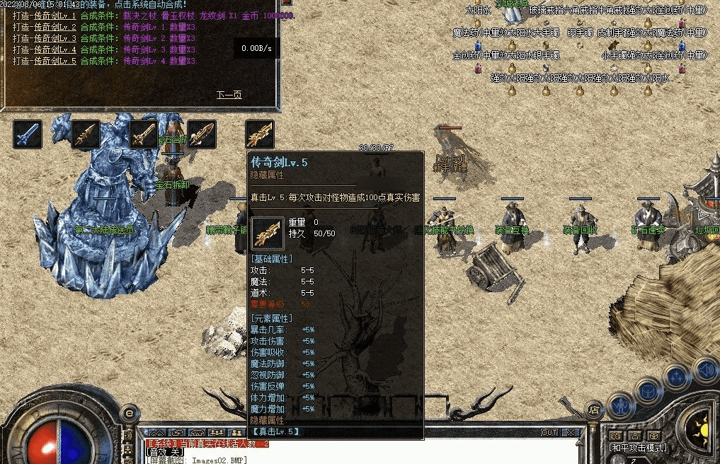 QQ20241226-151839.png