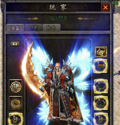 QQ20241007-095431.png