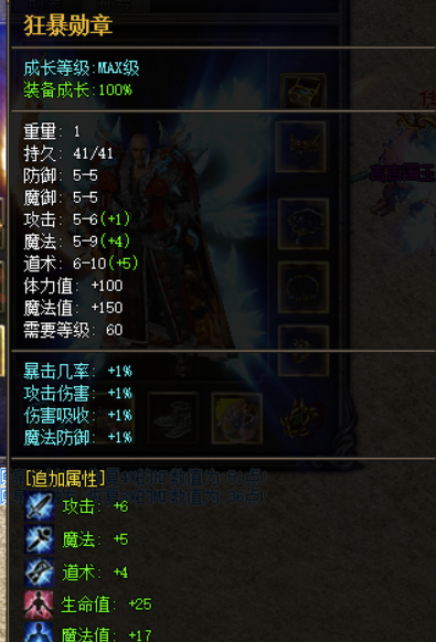 QQ20241007-095442.png