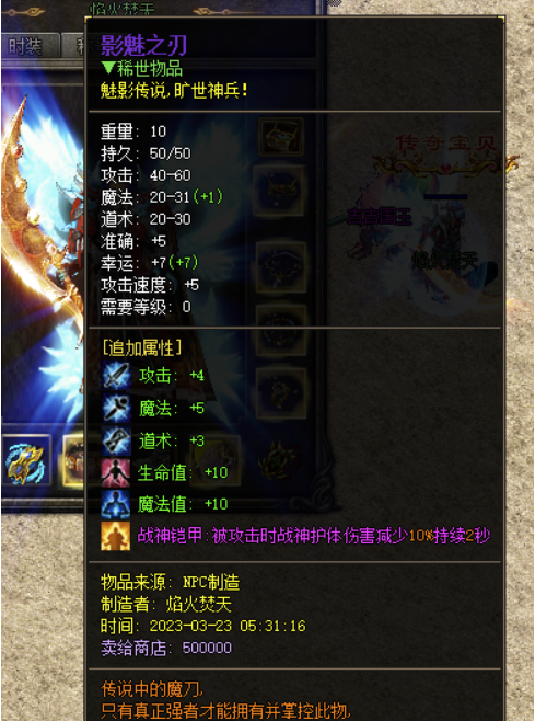 QQ20241007-095456.png