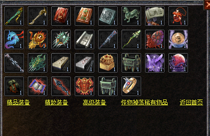 QQ20241007-095528.png