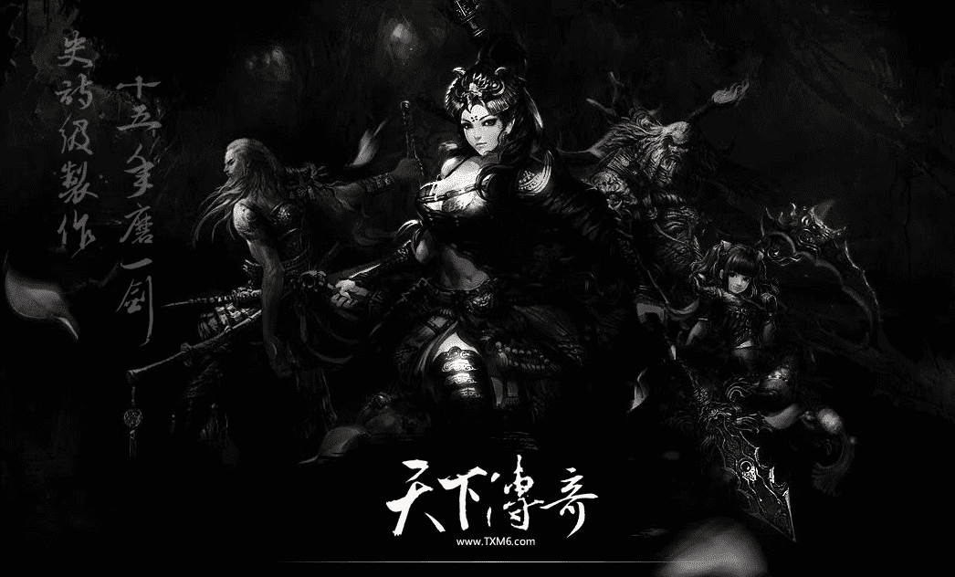 QQ20241226-220845.png