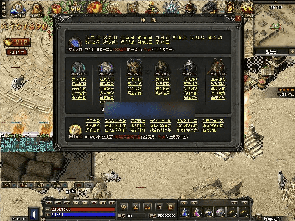 QQ20241226-221249.png
