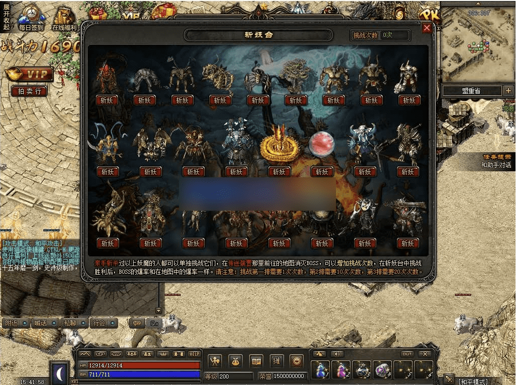 QQ20241226-221312.png