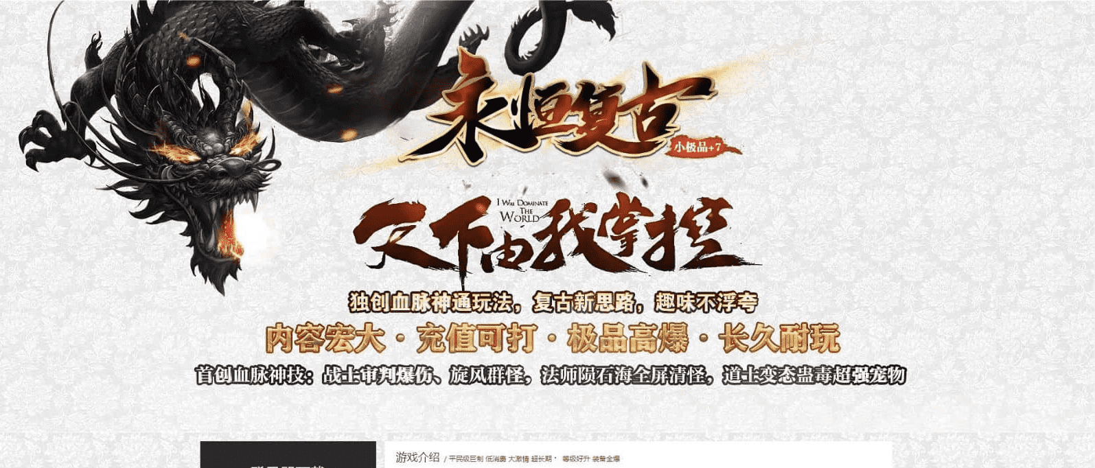 QQ20250114-234937.png