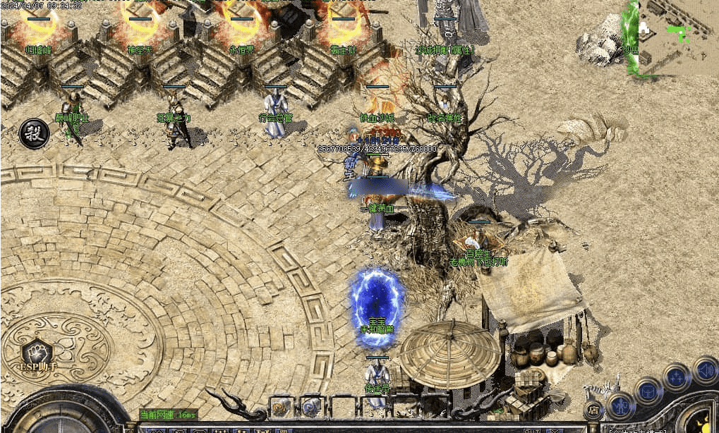 QQ20250114-235026.png