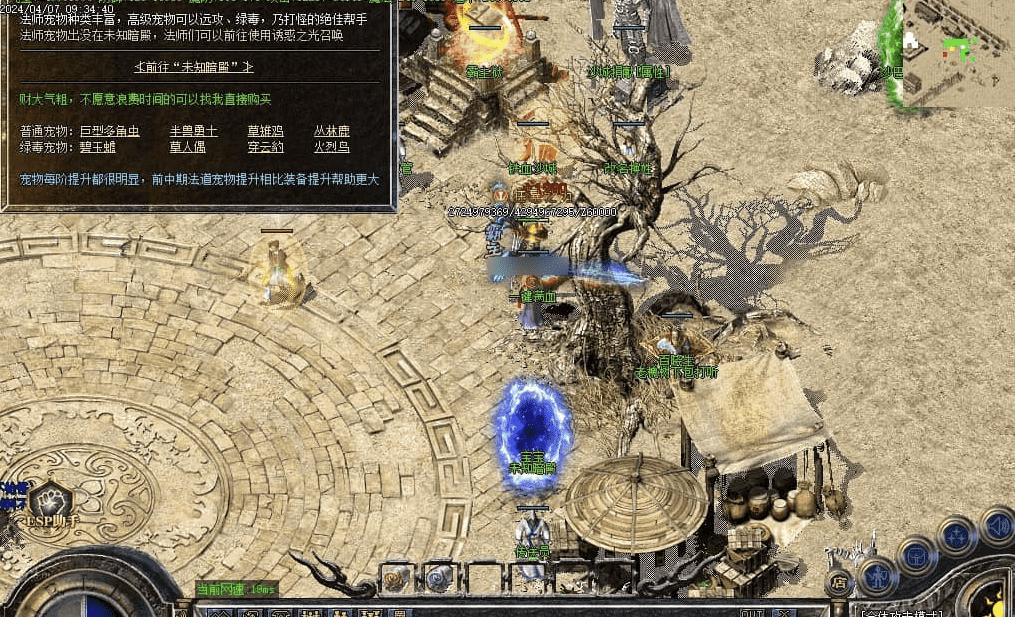 QQ20250114-235106.png