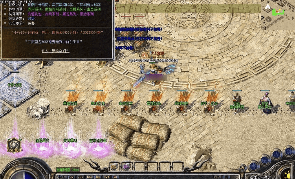QQ20250114-235122.png